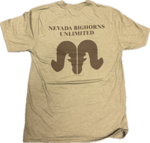 NBU Brown Short Sleeve Tee